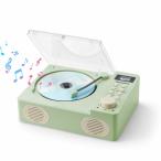 Gelielim CDプレーヤー FMラジオ USB/AUX対応 卓上置き A-Bリピート再生 一機多用 ポータブルcdプレーヤ