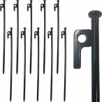  колок толщина 9mm 10шт.@ кованый steel кемпинг палатка брезент песок земля твердый земля . земля для ( черный 40cm)