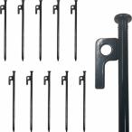  колок толщина 9mm 10шт.@ кованый steel кемпинг палатка брезент песок земля твердый земля . земля для ( черный 25cm)