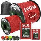 X XBENpala код gai трос 4mm отражающий материал ввод усиленный 13 сердцевина выдерживаемая нагрузка 450kg 30M шт многоцелевой кемпинг трос au