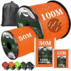 X XBENpala код gai трос 4mm отражающий материал ввод усиленный 13 сердцевина выдерживаемая нагрузка 450kg 30M шт многоцелевой кемпинг трос au