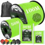 X XBENpala код gai трос 4mm отражающий материал ввод усиленный 13 сердцевина выдерживаемая нагрузка 450kg 30M шт многоцелевой кемпинг трос au