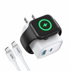 TOPADRE for アップルウォッチ 充電器 3in1 Apple watch 充 電器 type-c 20W PD3.0 USB 急速充 電 器 タイプc ケ
