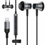 iPhone イヤホン 有線 ライトニング 「2025改良型」 lightning イヤホン マイク付き HIFI音質 DACチップ