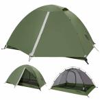 UnderwoodAggregator 2 человек для кемпинг палатка-купол 2 человек для - легкий простой, 2 -слойный слой выдерживает давление воды 5000MM. способ водонепроницаемый .