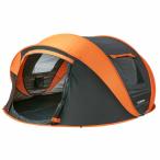 ショッピングポップアップテント EchoSmile ワンタッチテント 6人用 ポップアップ 防水 UV 99% 1秒簡単組立 耐水圧3000mm 防蚊ネット付き