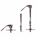 miliboo mtt705b トラベル