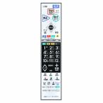 テレビリモコン RL19701 for Mitsubishi 三
