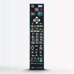 テレビリモコン RL19702 for MITSUBISHI 三