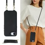 Cavor iphone16e スマホ ケース手帳型肩掛け 首かけ斜めがけ iphone16eショルダーケース iphone16e 手帳型