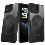 HARUINO ROG Phone 9 ケース / ROG9 Pro ケース Mag-Safe対応 360°回転スタンド付き シリコーン スマホカバー