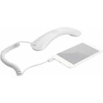 Parishop ファッションレトロ携帯電話のヘッドセット3.5ミリメートルマイク スマホ パソコン対応