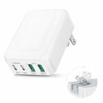 ショッピング携帯充電器 USB 充電器 type-c 急速充電器 iPhone、 4ポート 超薄型 折り畳み式 usb コンセント pd 携帯充電器 マル