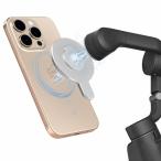 CloudValley対応 ジンバル dji ジンバル osmo mobile 6 dji om磁気クイックリリースマウントに対応7P/7/Osmo M