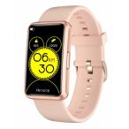 ショッピング万歩計 スマートウォッチ 歩数計 活動量計 リストバンド型 1.47インチ縦長の大画面 Bluetooth＆アプリ＆ス