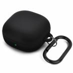 AIRSPO シリコンケース Samsung Galaxy Buds 2 Pro/Galaxy Buds2/ Galaxy Buds Pro 2/ Galaxy Buds Live/Galaxy Buds FEケース