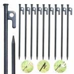  колок 30cm 10 шт. комплект высота . сила сталь производства палатка для колок кемпинг строение инструмент 