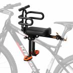 2025革新 自転車チャイルドシート/自転車前用の子供のシート/折りたたみ式 幼児用自転車シート/