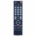 テレビリモコン CT-90389 for TOSHIBA 東