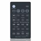 交換リモコン for Bose Soundtouch Wave Music System II III IV 5CDマルチディスクプレイヤー用