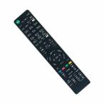 ALLIMITY 代替リモコン FITS FOR SONY ソニ