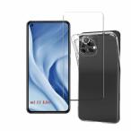 ショッピングmi 11 lite 5g 対応 Xiaomi mi 11 Lite 5G 用の ケース + ガラスフィルム Xiaomi mi 11 Lite 5G カバー柔軟 TPU 全透明 軽量 衝