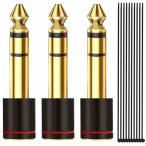 ショッピングスマートホームデバイス MKBKLLJY 3個 1/4'' オス - 1/8'' メス ステレオ ヘッドフォン アダプター 接続ケーブル 6.35mm (1/4 インチ