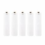 エネループ・エネロング・アルカリ電池対応単4電池⇒単3電池に変換単3形スペーサー5個入りパッ