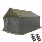 Geer Top タープ メッシュ蚊帳付き ハンモック泊 防水 日よけ 遮熱 通気 蚊を防ぐ アウトドア キャ