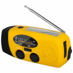 MASWATER多機能防災ソーラー...