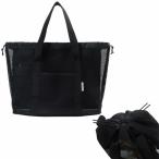 (harukita) сумка-сетка spa сумка плавание сумка "дышит" сетка материалы водонепроницаемый с карманом большой 