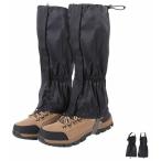 LeTradeJP レッグカバー 登山ゲイター スパッツ 長さ40登山用ゲイター 撥水 汚れ防止 雪よけ 砂よけ