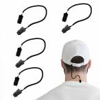 (Cirsaeur) шляпа зажим 4 шт. комплект . способ держатель падение предотвращение простой фиксация велосипед зажим наружный 