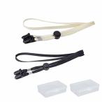 (DONGFANGB) шляпа ремешок шляпа зажим с футляром легкий шнур длина регулировка возможность шляпа ... нет -тактный la