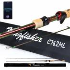  клетка рыболовная снасть твердый удилище с футляром искусственная приманка стиль King Fischer автобус * Rock Fish *