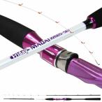  клетка рыболовная снасть ma большой специальный удочка для рыбалки с лодки fly te- подлинный морской лещ 220(15~50 номер ) (ori-780896)