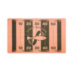 sa....... полотенце Major сделано в Японии рыбалка рыбалка Major простой шкала рыба измерение рыба re