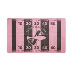 sa....... полотенце Major сделано в Японии рыбалка рыбалка Major простой шкала рыба измерение рыба re