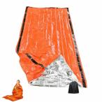 ozgram спальный мешок aluminium плёнка спальный мешок покрывало Survival сиденье спасательное одеяло 