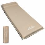 Pejevir кемпинг коврик складной воздушный коврик цельный подушка имеется спальное место в транспортном средстве коврик 7~10cm толстый 30 секунд автоматика .