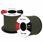 Brotreepala код 2mm 3 сердцевина отражающий 50m маленький скидка палатка трос gai линия выдерживаемая нагрузка 90kg DIY плетеный кемпинг sa