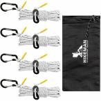 gai трос брезент трос палатка трос кемпинг трос kalabina имеется трос 100% нейлоновый высота 