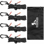 gai трос брезент трос палатка трос кемпинг трос kalabina имеется трос 100% нейлоновый высота 