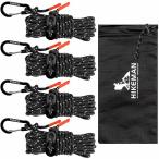 gai трос брезент трос палатка трос кемпинг трос kalabina имеется трос 100% нейлоновый высота 