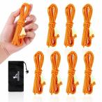  большой колено ma трос gai трос 2mm палатка трос pala код отражающий материал ввод . свет свободный металлические принадлежности имеется выдерживающий груз 