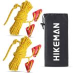 gai трос pala код 2 кроме того, . трос палатка трос брезент трос брезент paul (pole) для gai линия .