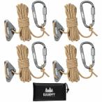 DANOFYgai трос 4mm палатка трос брезент трос - длина 4m 4 шт. комплект отражающий выдерживаемая нагрузка 450kg 7 сердцевина palako-