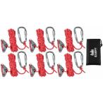 DANOFYgai трос 4mm палатка трос брезент трос - длина 4m 6 шт. комплект отражающий выдерживаемая нагрузка 450kg 7 сердцевина palako-