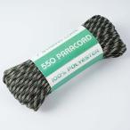 pala код 4mm 30m 7 сердцевина модный симпатичный красочный шнурок палатка трос gai трос выдерживаемая нагрузка 250kg