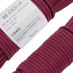 Youriadpala код 4mm ремешок трос 9 сердцевина 30m выдерживаемая нагрузка 250kg 009_073 темный балка gun ti30